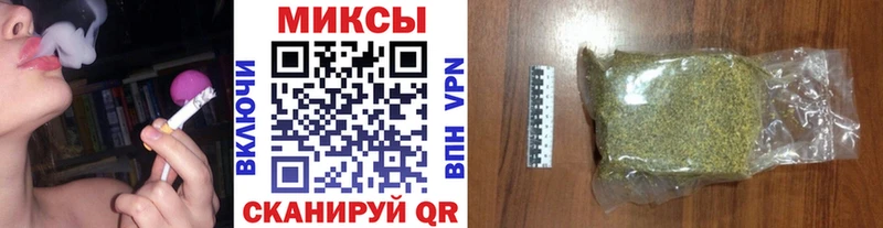 площадка клад  блэк спрут   Бутират бутандиол  Осинники  купить наркоту 