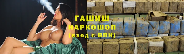 кокаин премиум Вязники