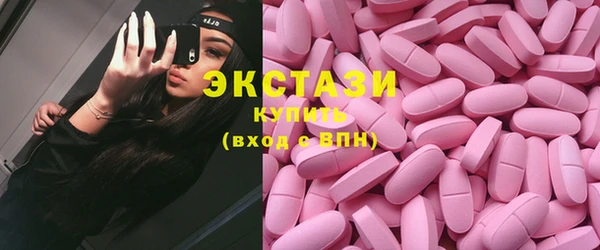 МДПВ Вяземский