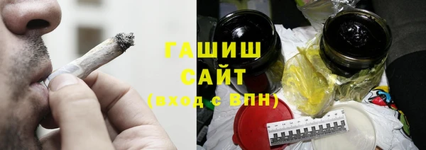 кокаин премиум Вязники