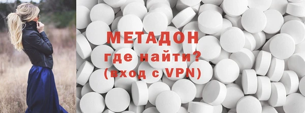 мет Снежинск