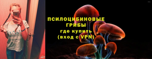 COCAINE Вязьма