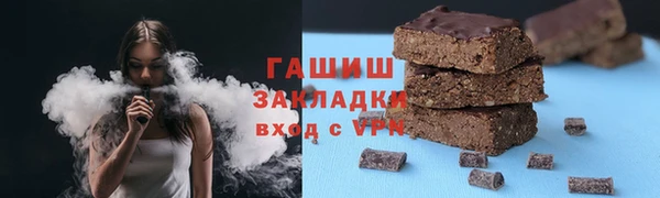 кокаин премиум Вязники