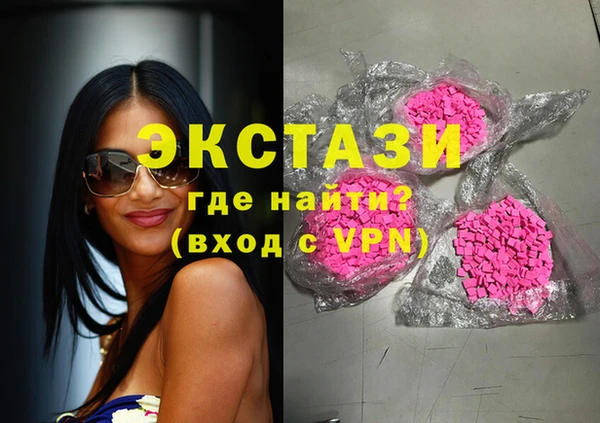 кокаин премиум Вязники