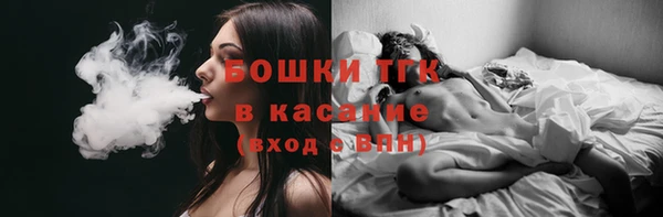 COCAINE Вязьма
