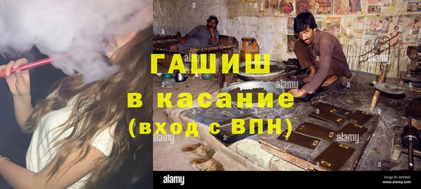 COCAINE Вязьма