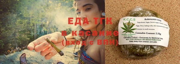 МДПВ Вяземский