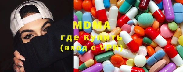 COCAINE Вязьма