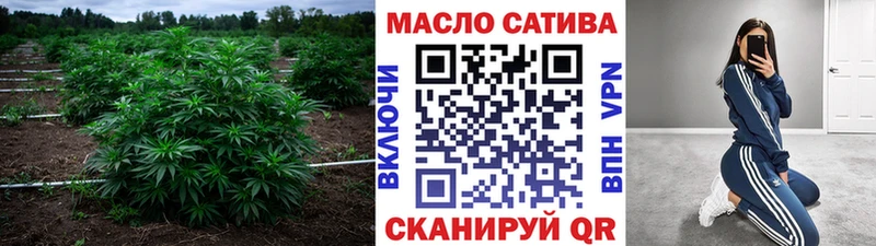 Дистиллят ТГК вейп  Осинники 